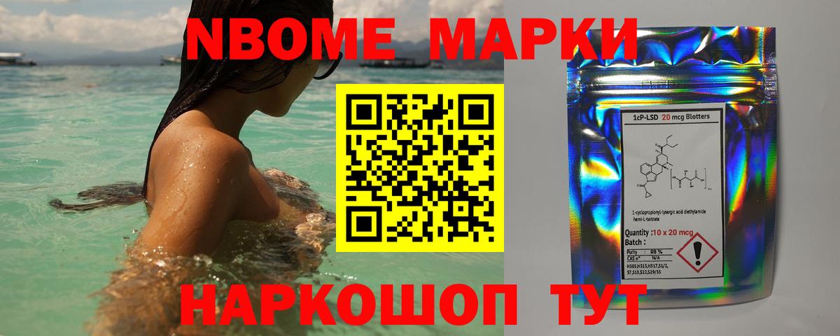LSD-25 экстази кислота Бутурлиновка
