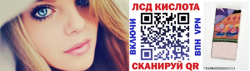Наркотические марки 1500мкг  купить закладку  Бутурлиновка 